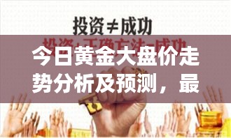 2025年5月25日