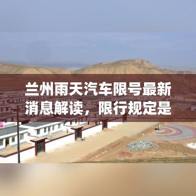 2025年5月27日 第2页