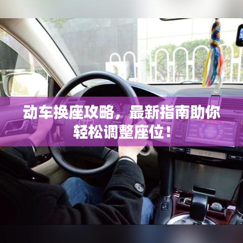 伸手不见五指