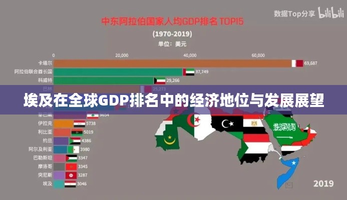 飞珠溅玉