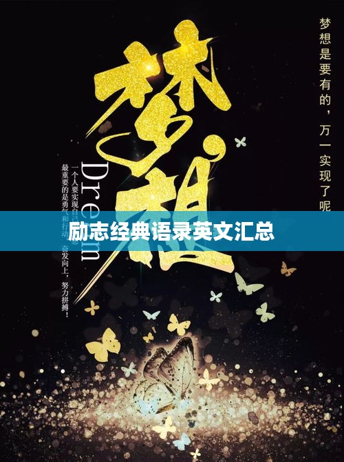 朱唇粉面