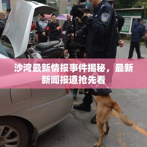 贵不召骄