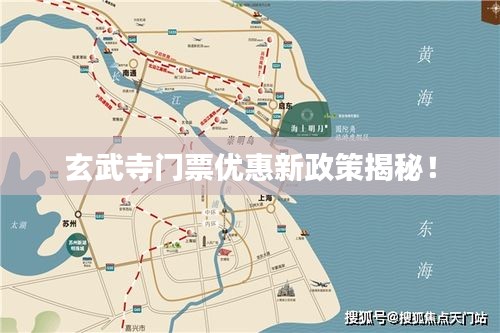 降贵纡尊
