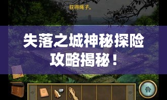 鸟之将死