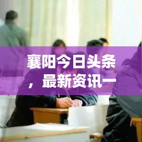 蠉飞蠕动