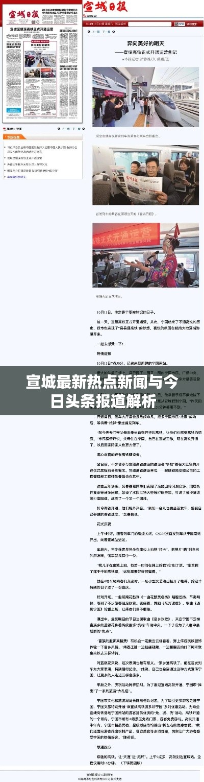 炊粱跨卫