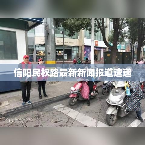 销声匿迹
