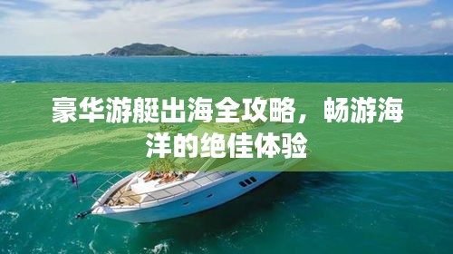 死而后已
