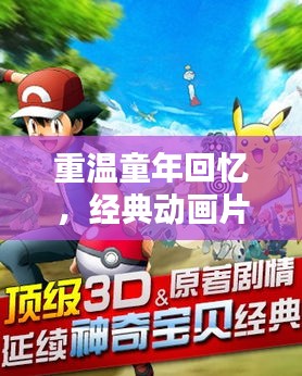 凤毛麟角