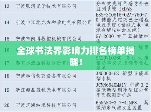 善始善终