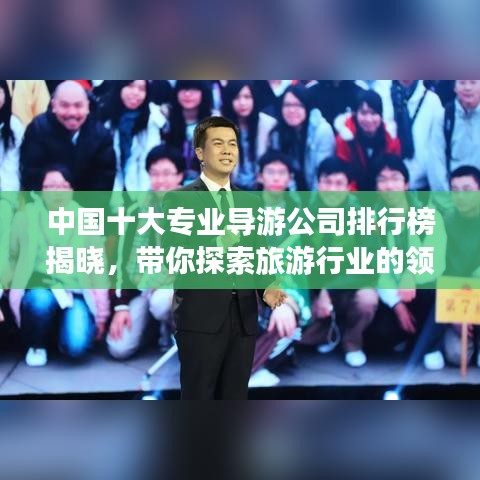 碧瓦飞甍