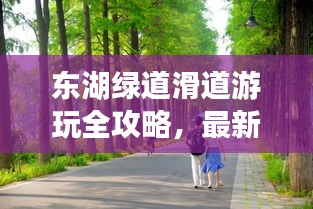 朝乾夕惕