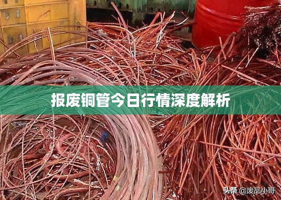 设身处地
