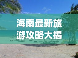 集腋成裘