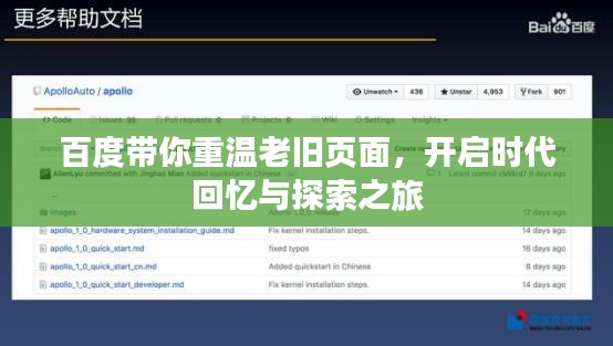 冰清玉洁
