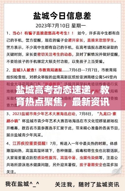 还淳返朴